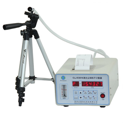 2.83L激光塵埃粒子計數(shù)器CLJ-E3016