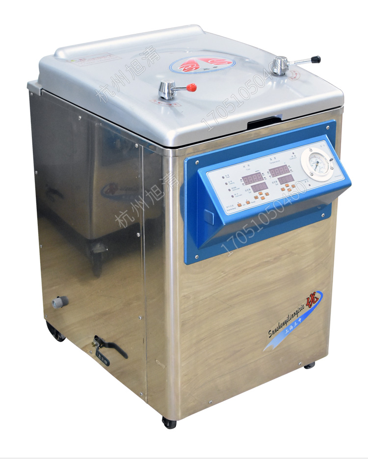 上海三申YM50FG/YM75FG帶干燥功能醫(yī)用高壓滅菌鍋立式壓力蒸汽滅菌器