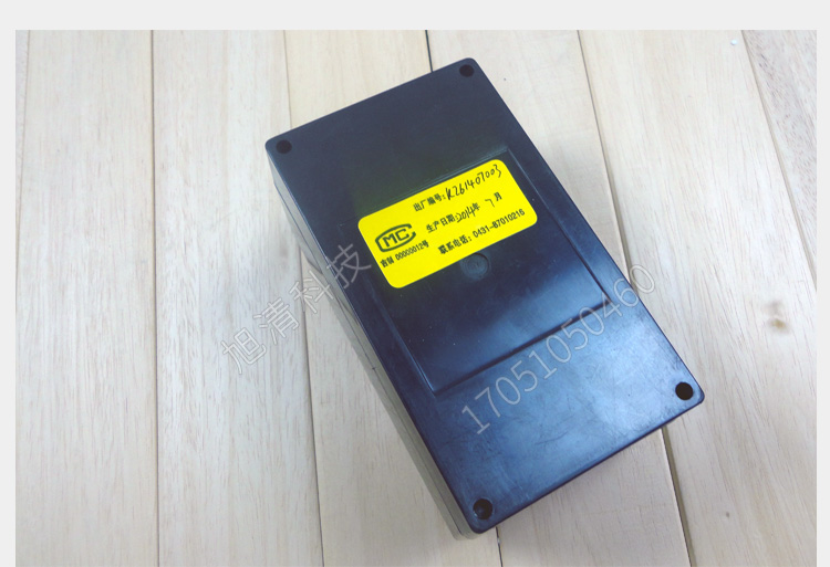 長春吉大小天鵝GDYK-208S甲醛檢測儀室內空氣現場甲醛測定儀