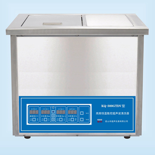 KQ-300GTDV臺式高頻恒溫?cái)?shù)控超聲波清洗器超聲波清洗機(jī)