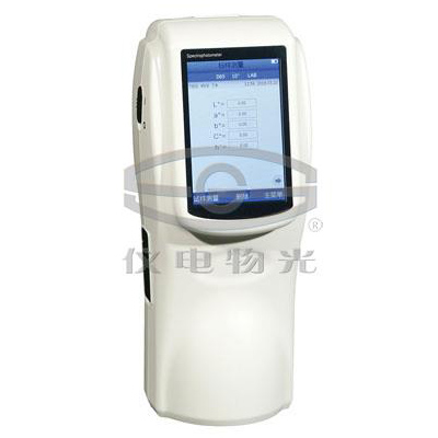 WSF-1B便攜式分光測色儀